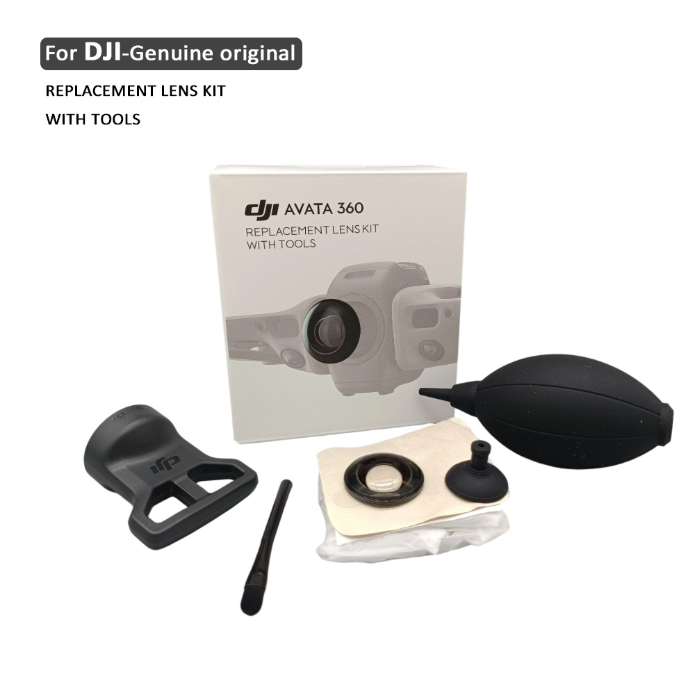 طقم إصلاح عدسة 360 درجة لطائرة - مراجعة Drone Kit With Camera وسعره