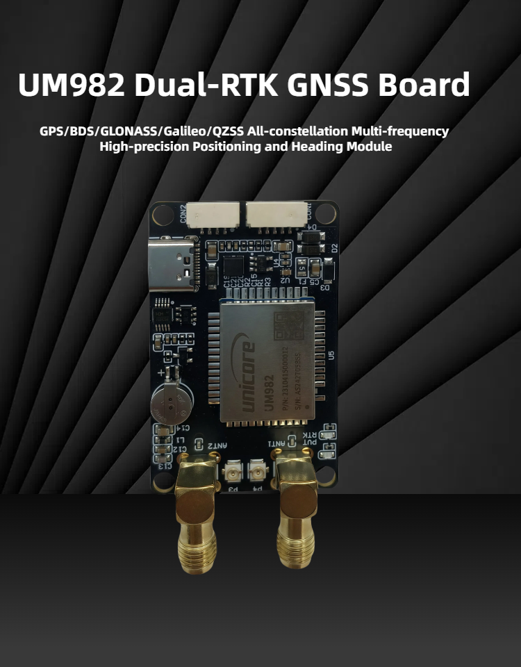 UM982 هوائي مزدوج RTK GNSS وحد - مراجعة Drone Kit Hexacopter وسعره